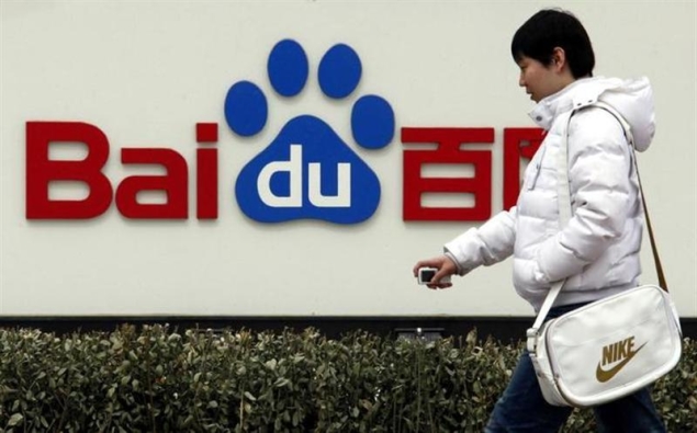Baidu, el Google Chino